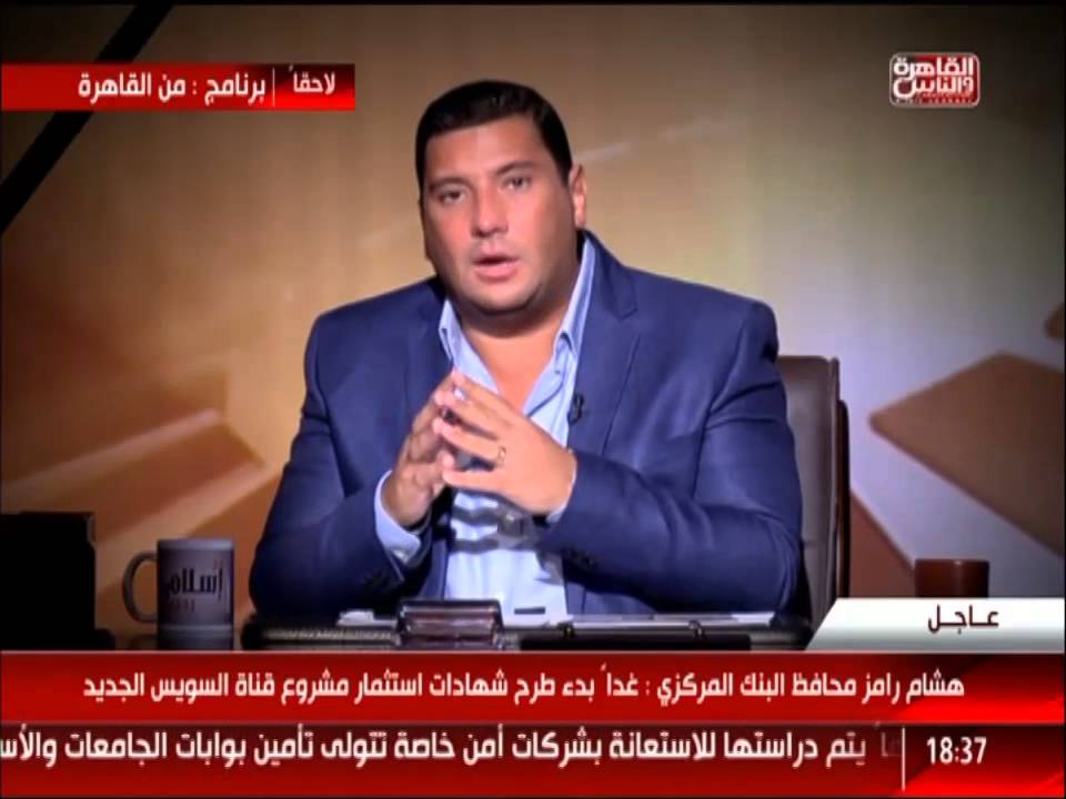 Islam al-Beheiry presents