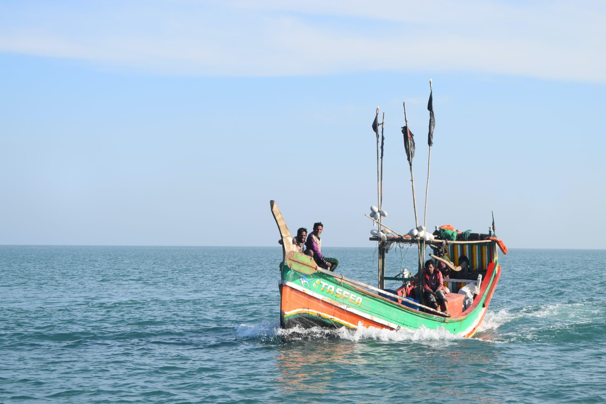 Bangladesh stock photo